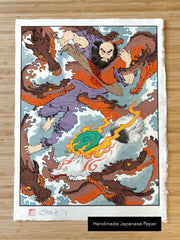 'The Eight-Forked Serpent' Giclée Print