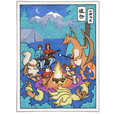 'Campfire Stories' Woodblock Print