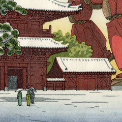 'Temple Red' Woodblock Print