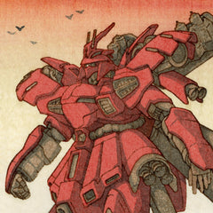 'Temple Red' Woodblock Print