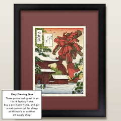 'Temple Red' Woodblock Print