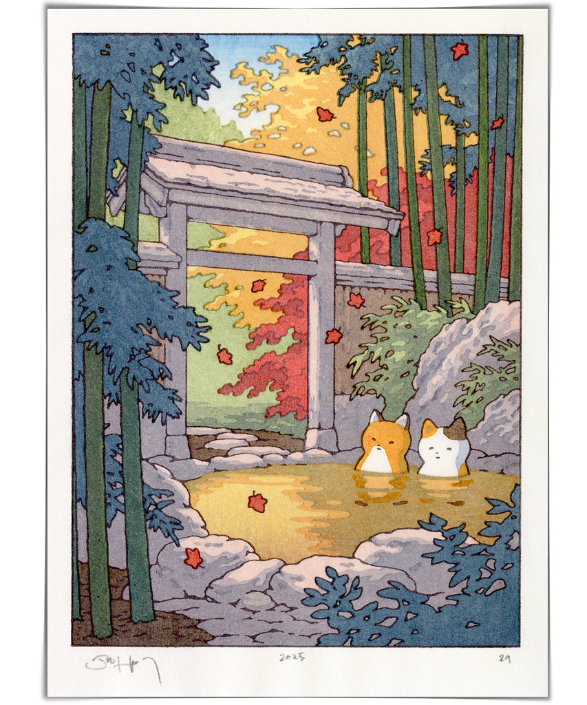'Fox and Cat at the Onsen' Woodblock Print
