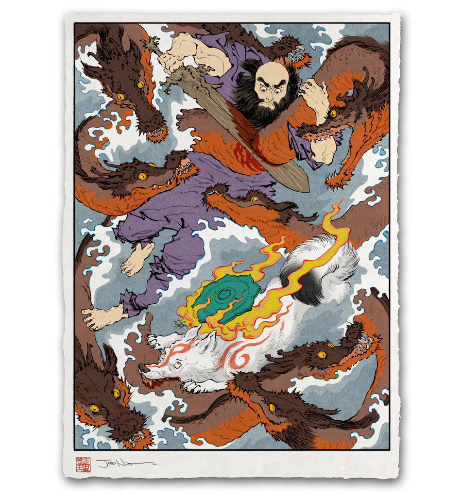 'The Eight-Forked Serpent' Giclée Print