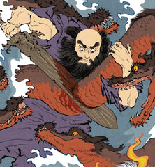 'The Eight-Forked Serpent' Giclée Print