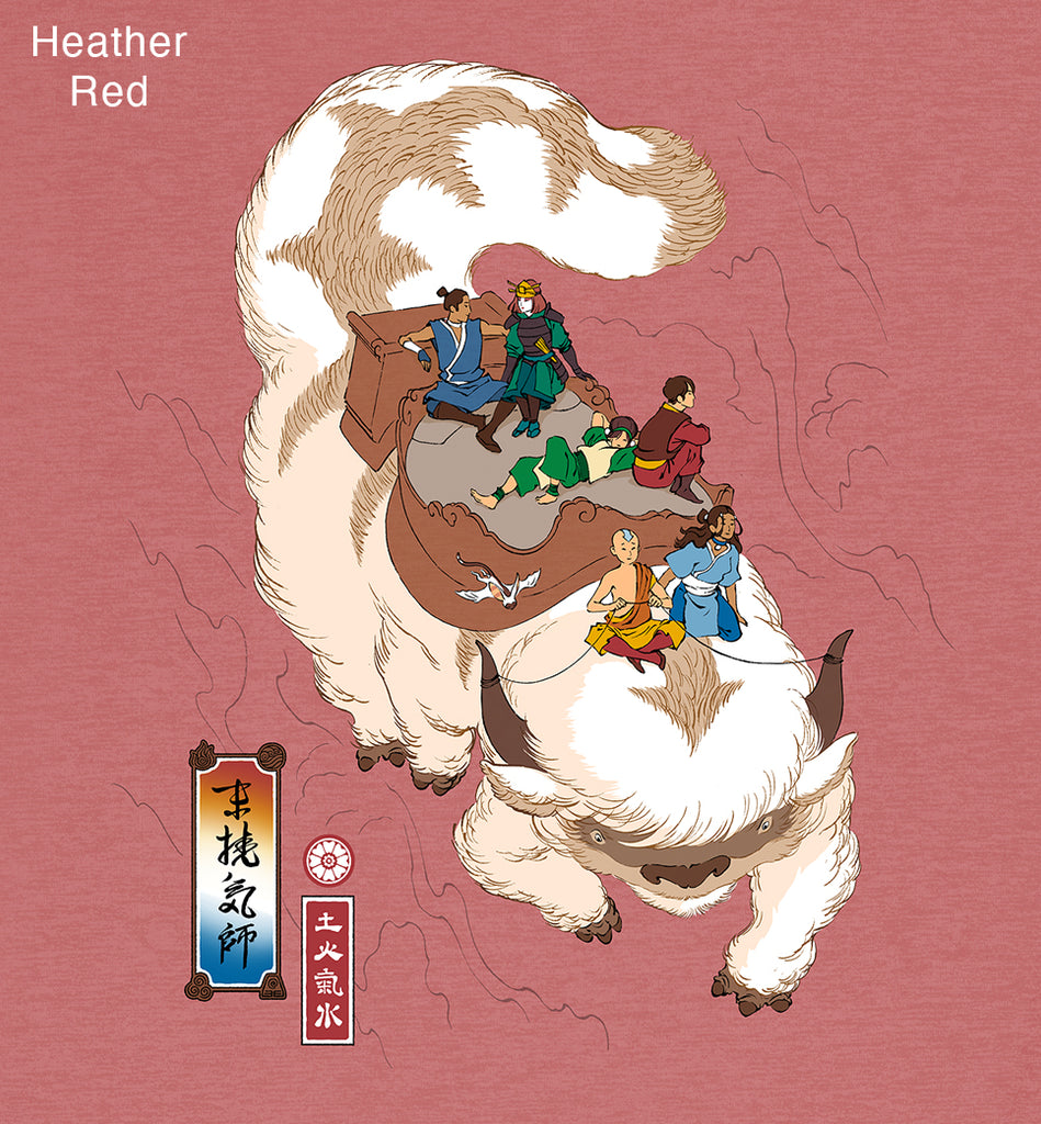 'True Companions' Shirt