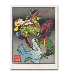 Portraits Monthly Subscription