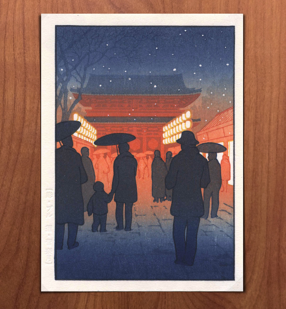 'Japan Journey' Monthly Subscription