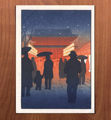 'Japan Journey' Monthly Subscription