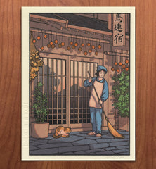 'Japan Journey' Monthly Subscription