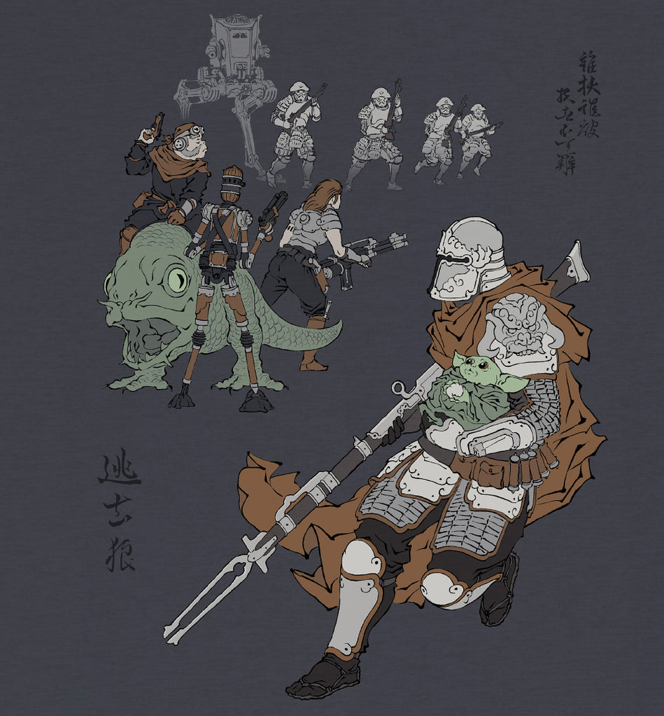 'Wolf on the Run' Shirt