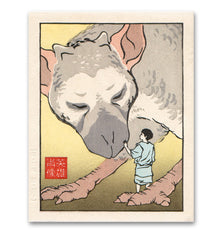 Portraits Series 2 Monthly Subscription