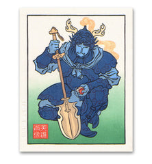 Portraits Series 2 Monthly Subscription