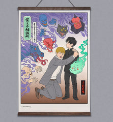 **Pre-Order** 'A Mob of Spirits' Scroll