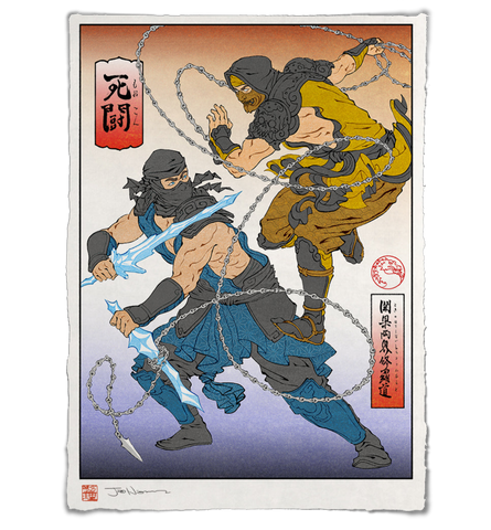 'A Trial of Strength' ジクレー版画