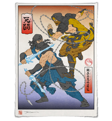 'A Feud Beyond Death' Giclée Print