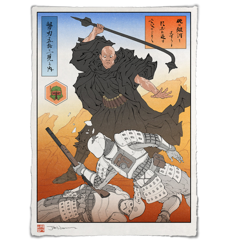 'A Trial of Strength' ジクレー版画