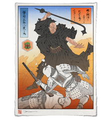 'Back on the Hunt' Giclée Print