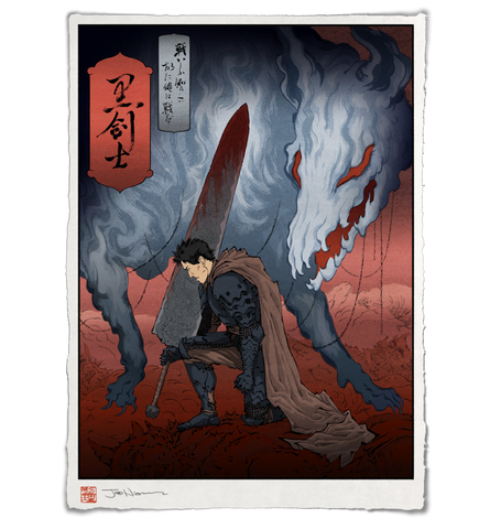 'Blood and Thunder' ジクレー版画