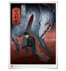 'Darkness' Giclée Print