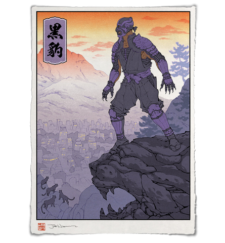 'A Trial of Strength' ジクレー版画