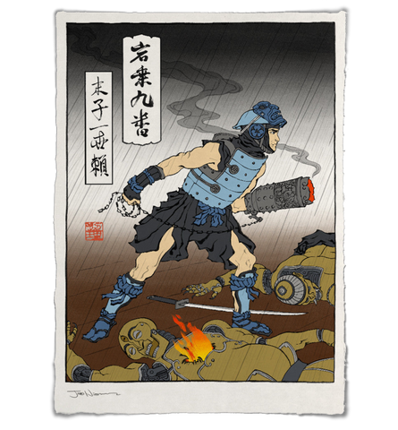 'Blue Storm' ジクレー版画