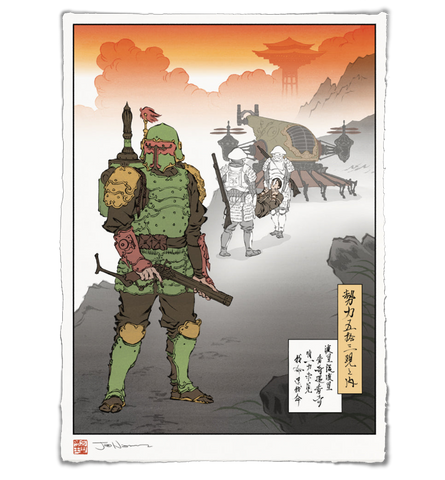 'A Trial of Strength' ジクレー版画