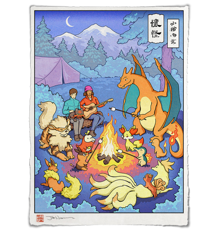 'A Trial of Strength' ジクレー版画