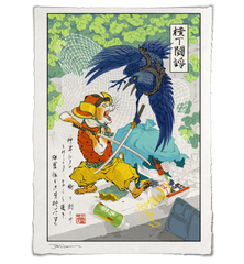 'Cat vs. Raven' Giclee print