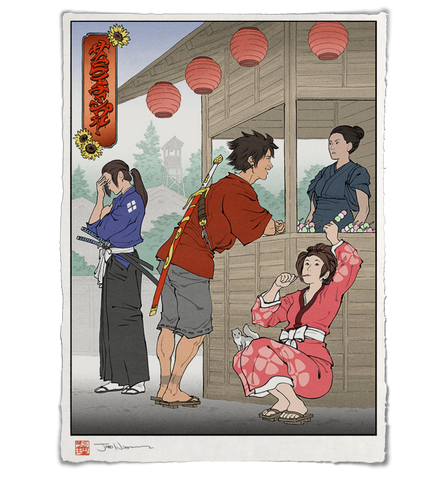 'The Dragon's Gift' ジクレー版画