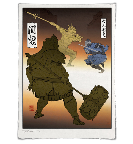 'Hunter and Executioner' Giclée Print