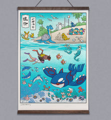 **Pre-Order** 'Day at the Beach' Scroll