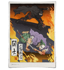 'Descent into Madness' Giclée Print