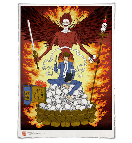 'Divine Judgement' ジクレー版画