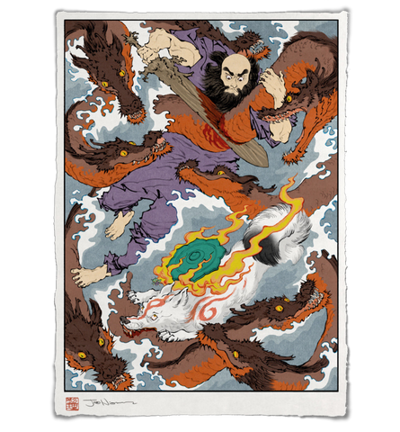 'The Eight-Forked Serpent' Giclée Print