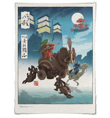 'Flight of Fantasy' Giclée Print