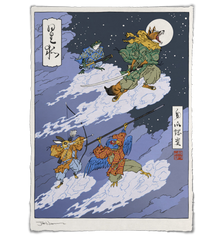 'Fox Moon' Giclée Print