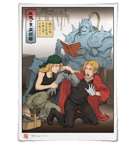 'A Trial of Strength' ジクレー版画