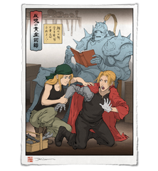 'Hearts of Gold' Giclée Print