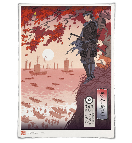 'A Young Man Shakes Heaven' ジクレー版画