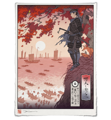 'The Way of the Ghost' Giclée Print