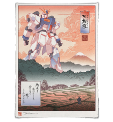 'Thunder in the Mountains' Giclée Print