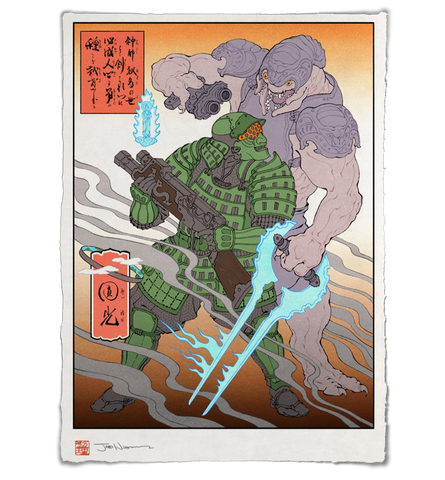 'The Dragon's Gift' ジクレー版画