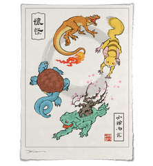 'I Choose You' Giclée Print