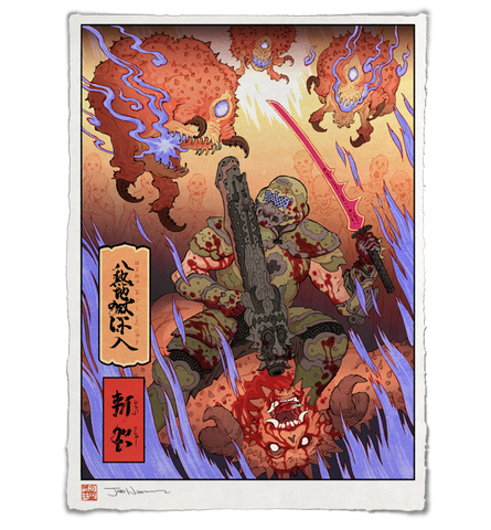 'A Trial of Strength' ジクレー版画