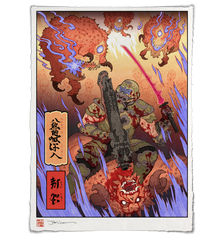 'Into the Eight Hells' Giclée Print