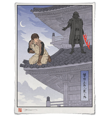 'Join Me!' Giclée Print