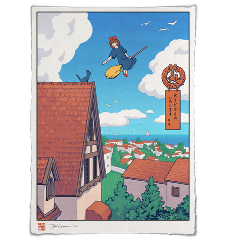 ​'Guardian Spirit' ジクレー版画