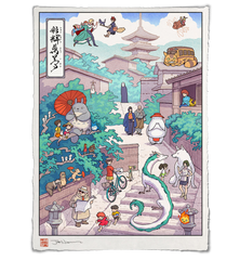 'Meeting Old Friends' Giclee Print