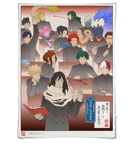 'A Trial of Strength' ジクレー版画