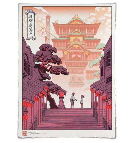 ​'Guardian Spirit' ジクレー版画